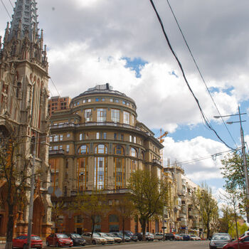 БЦ Капитал